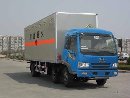 解放前四后四防爆车