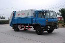东风145/153压缩式垃圾车