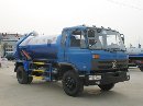 东风153真空吸污车