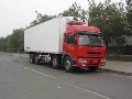 解放前四后八冷藏车