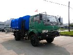 东风EQ5140自装卸式垃圾车