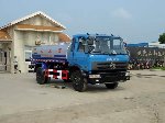 EQ1162洒水车