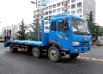解放前四后四平板运输车