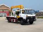 东风153多功能救援车