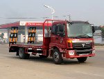 福田平板运输车