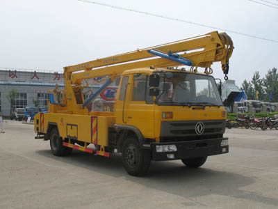 20米高空作业车