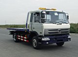 东风153平板一拖二道路清障车