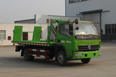 蓝牌平板拖车