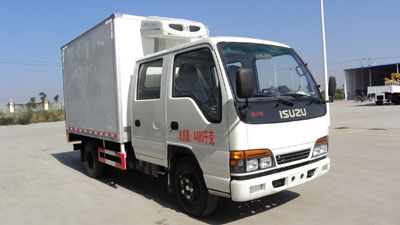 庆铃双排座国四3.2米冷藏车