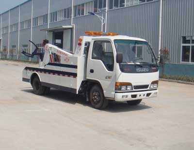 重庆五十铃国四小型拖车
