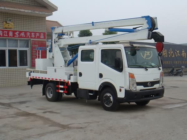郑州日产(NISSAN)凯普斯达16米高空作业车