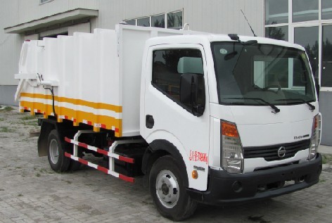 郑州日产凯普斯达自卸式垃圾车   