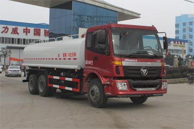 福田欧曼21.5吨洒水车