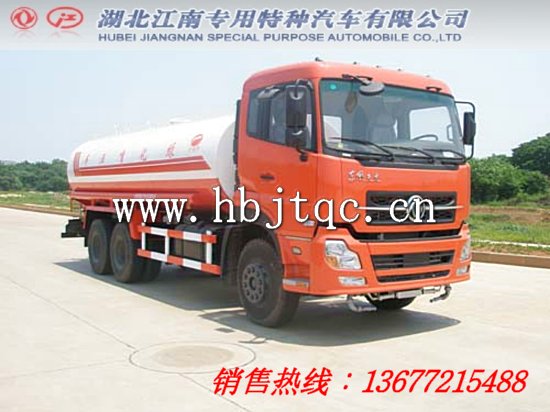 东风天龙洒水车