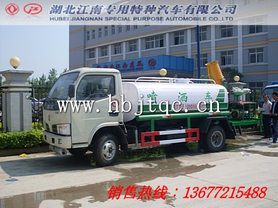 东风小霸王打药车