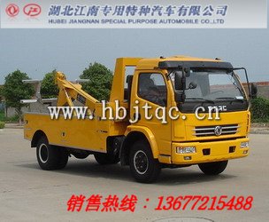 东风多利卡托吊联体清障车