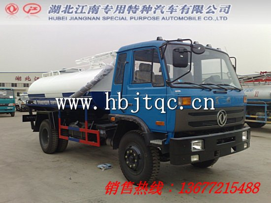东风145吸粪车