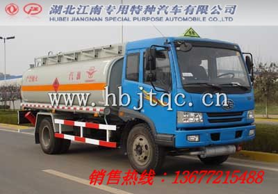 解放CA5163运油车