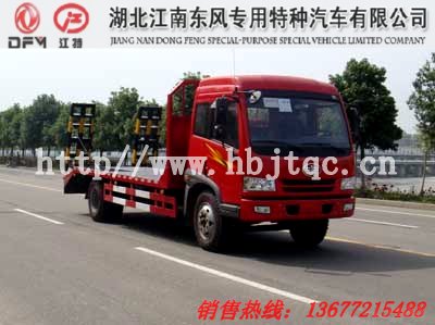 解放CA1140平板运输车