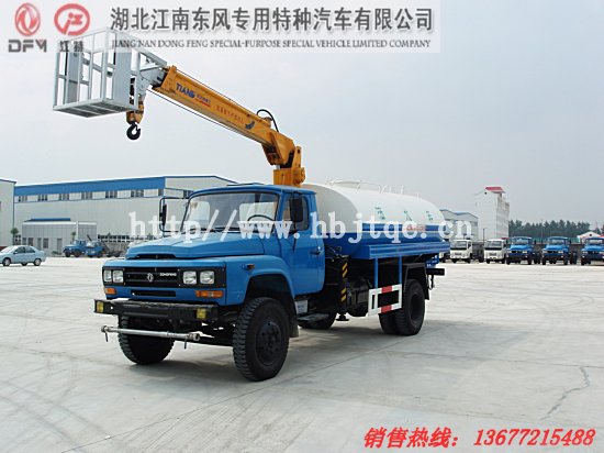 东风140随车吊洒水高空作业车