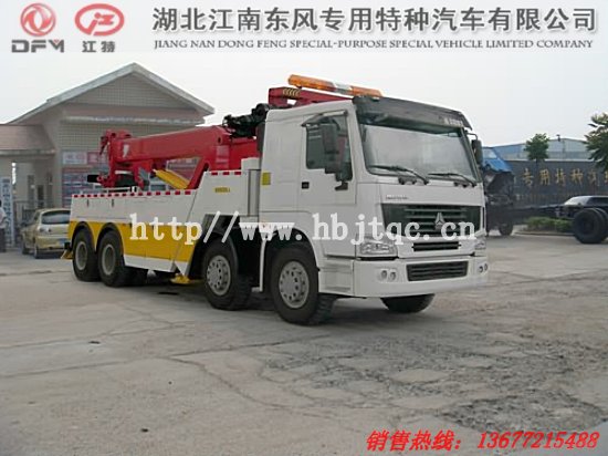 重汽豪沃大型清障车